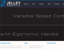 Tablet Screenshot of jelley.com.tw